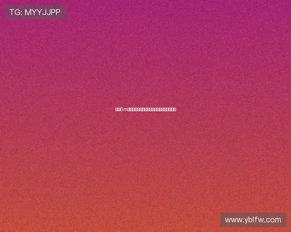 米乐6m：引领未来科技革新，打造智能化生活新体验